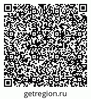 79063192010