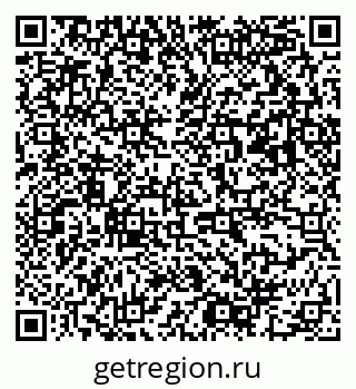 79063192011