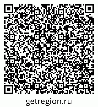 79063192012