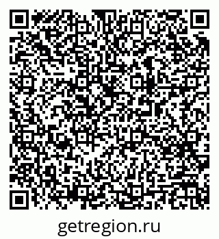 79063192013