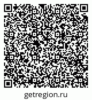 79063192014