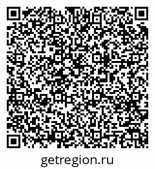 79063192015