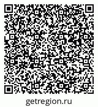 79063192016