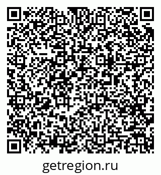 79063192025