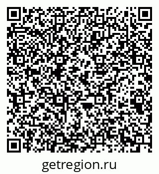 79063192034
