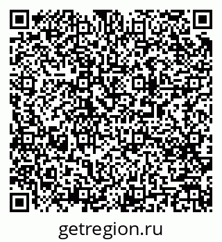 79063192045