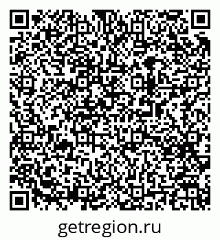 79063192046