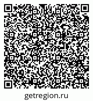 79063192048
