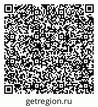 79063192065