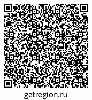 79063192069