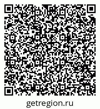 79063192070