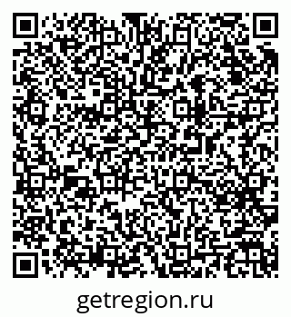 79063192087