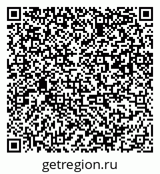 79063192096