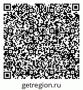 79063192110