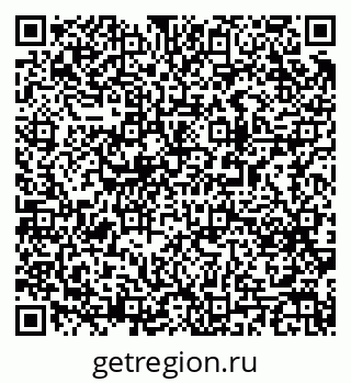 79063192121