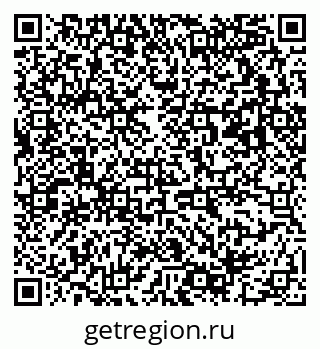 79063192130