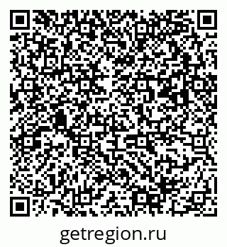 79063192138