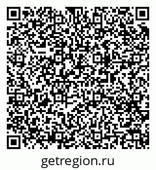 79063192145