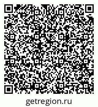 79063192174
