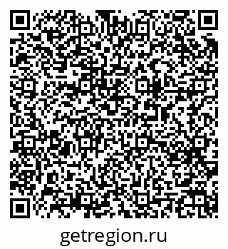 79063192179