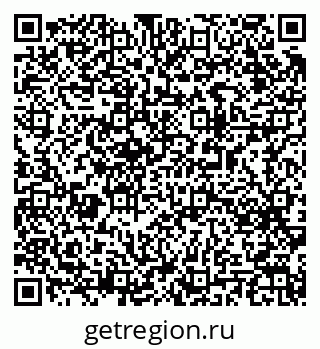 79063192190