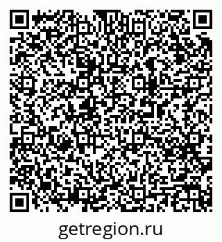 79063192193