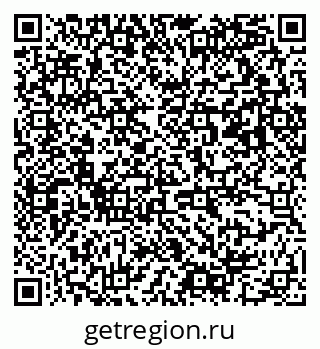 79063192275