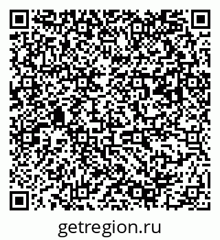 79063192370