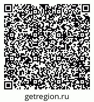 79063192381