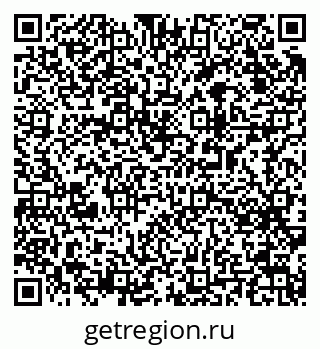 79063192386