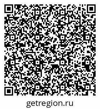79063192390
