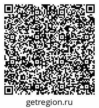 79063192412