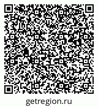 79063192450