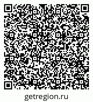 79063192458