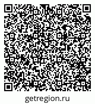 79063192472
