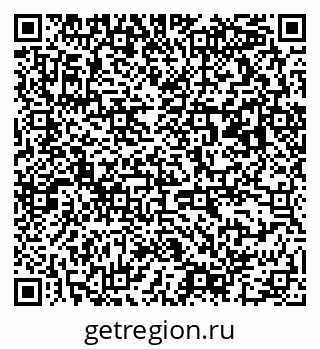 79063192481