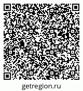 79063192490