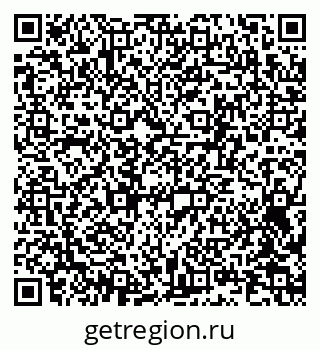 79063192509