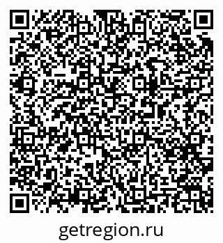 79063192510
