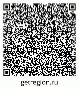 79063192523