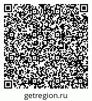 79063192527