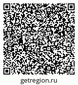 79063192529