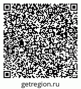 79063192532