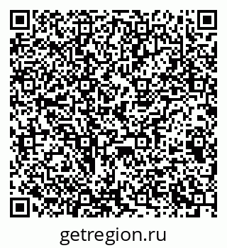 79063192538
