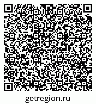 79063192548