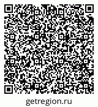 79063192549