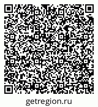 79063192552