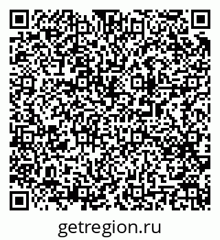 79063192555