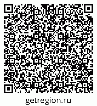 79063192559