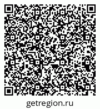 79063192561
